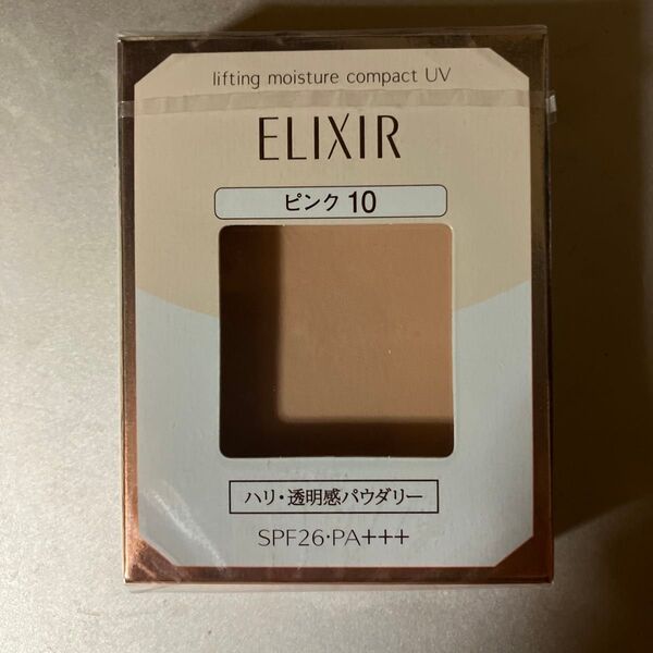 エリクシール シュペリエル リフティングモイスチャーパクト UV ピンク10 レフィル 9.2g