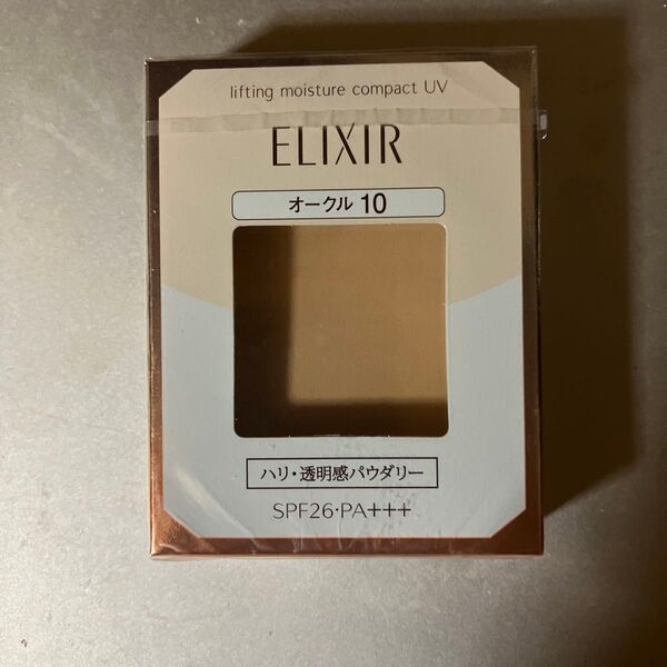 エリクシール シュペリエル リフティングモイスチャーパクト UV オークル10 レフィル 9.2g