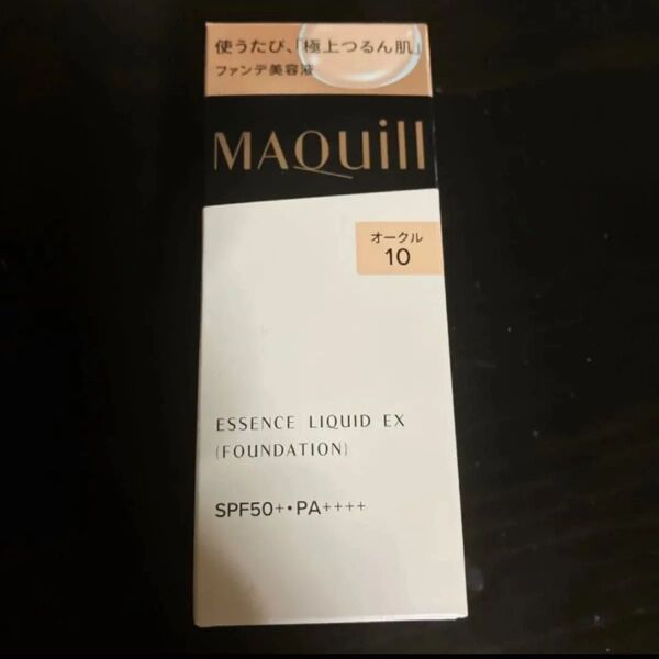 【NEW】 マキアージュ エッセンスリキッド EX オークル10 24mL SHISEIDO