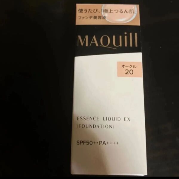 【NEW】マキアージュ エッセンスリキッド EX オークル20 24mL SHISEIDO