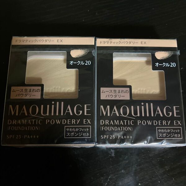 マキアージュ ドラマティックパウダリー EX オークル20 レフィル