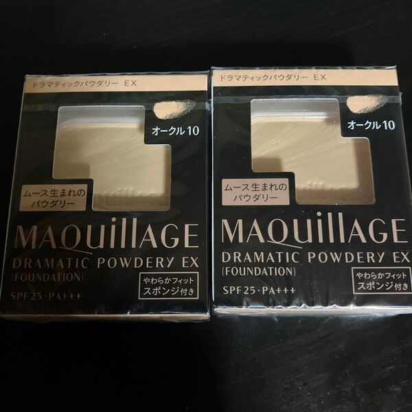 マキアージュ ドラマティックパウダリー EX オークル10 レフィル