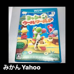wiiU ヨッシーウールワールド