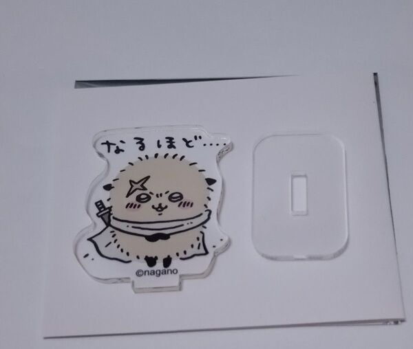 ちいかわ アクリルスタンド もっともっとなかよし編 ラッコ