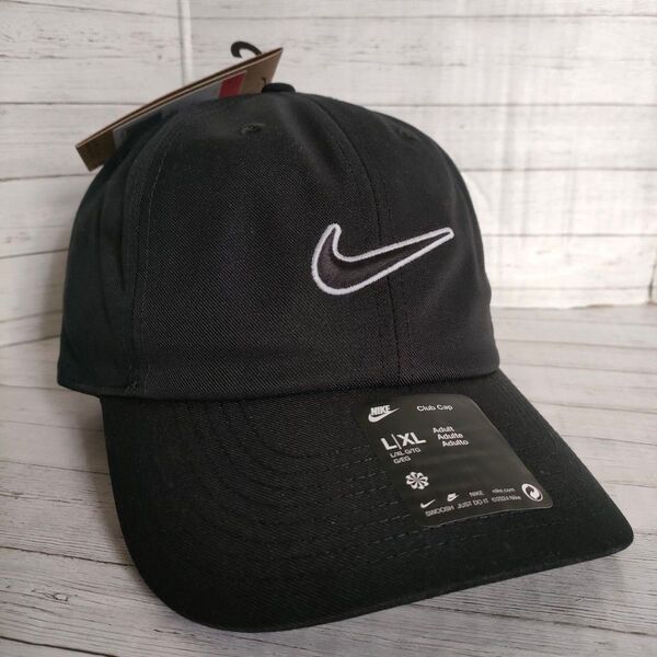 【57-59cm】NIKE ナイキ ブラック キャップ ユニセックス ジム ランニング スポーツ テニス