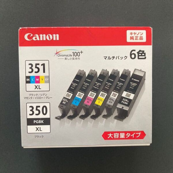 Canon 純正インク 350/351 マルチパック 6色 大容量 ※6色のうち、シアン(青)のみ欠品で計5色になります※