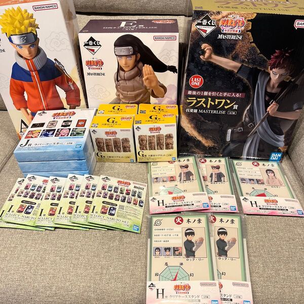 NARUTO中忍試験編一番くじラストワン賞我愛羅A賞ナルトE賞ネジおまけ付き計21点セット