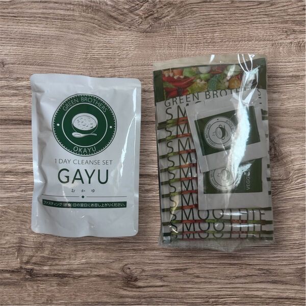 GREEN BROTHERS 1DAY CLEANSE SET GAYU おかゆ SMOOTHIE スムージー