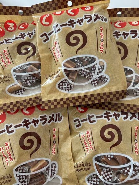 ジェーシーシー ぐるぐるコーヒーキャラメル 120g×5個 コーヒー アンド ミルク