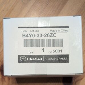 マツダ 純正部品 B4Y0-33-26ZC 新品 未使用 アクセラ bm ブレーキキャリパー オーバーホール
