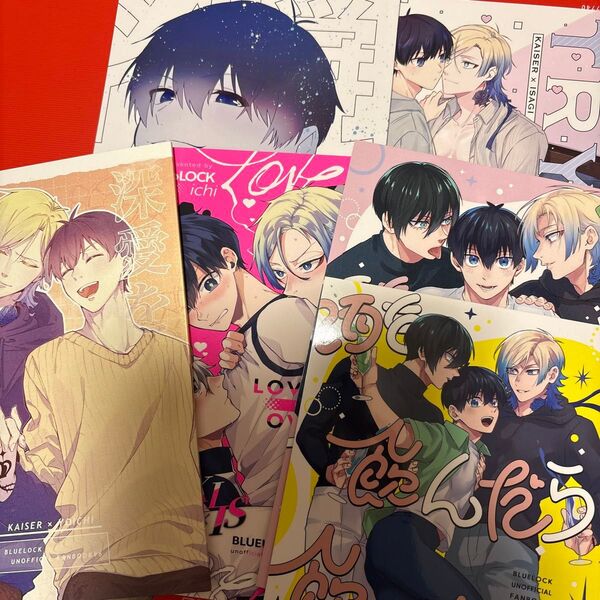 ブルーロック 同人誌 カイザー×潔世一 カイ潔 6冊セット