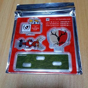 鹿島アントラーズ ルヴァンカップ アクリルスタンド アクスタ