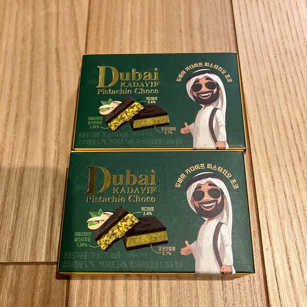 ドバイチョコレート 韓国 ドバイチョコ ガダイフ チョコ ピスタチオ