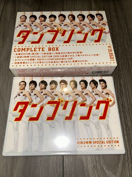タンブリング COMPLETE BOX DVD