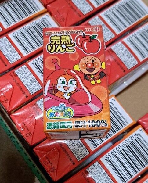 宅急便コンパクト匿名配送 アンパンマン完熟りんごジュース 14本