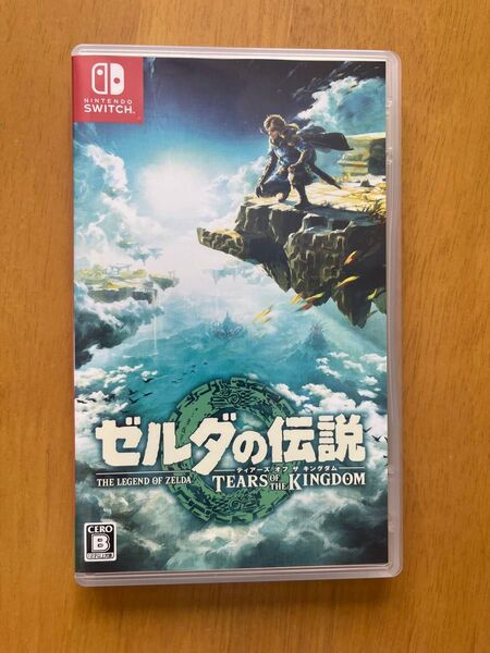 ゼルダの伝説 ティアーズオブザキングダム Nintendo Switch