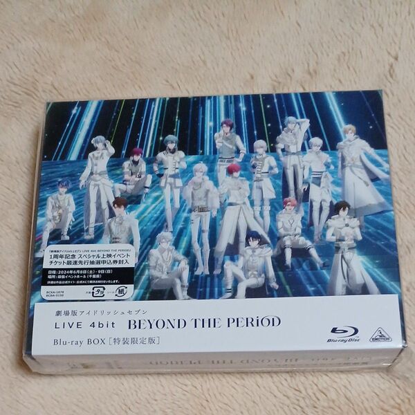 劇場版アイドリッシュセブン LIVE 4bit BEYOND THE PERiOD Blu-ray BOX 特装限定版