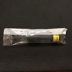 KTC bp49-21 12.7sq インパクトレンチ用 ホイールナットソケット ロング薄肉 21mm