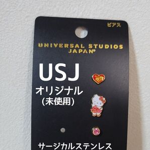 USJ キティーピアス/ハローキティ(未使用) クーポンご利用でどうぞ★
