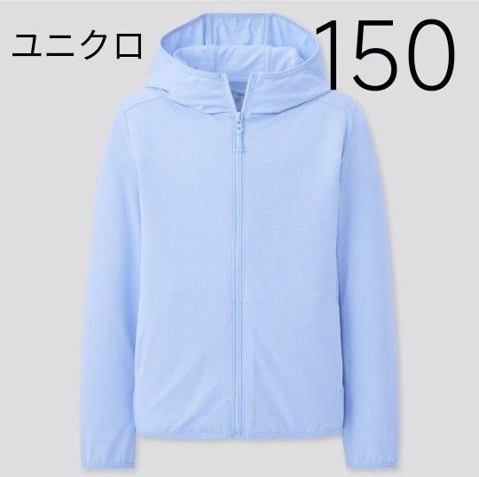 カットメッシュパーカ ユニクロ フード キッズ フリース ジップアップ エアリズム
