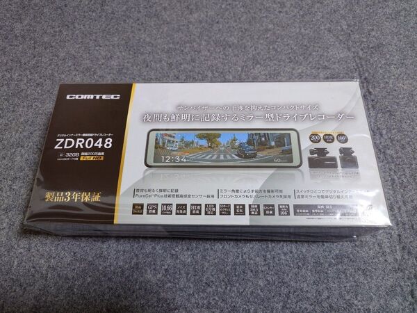 未開封 コムテック ZDR048 ドライブレコーダー デジタルインナーミラー機能搭載 ドラレコ COMTEC