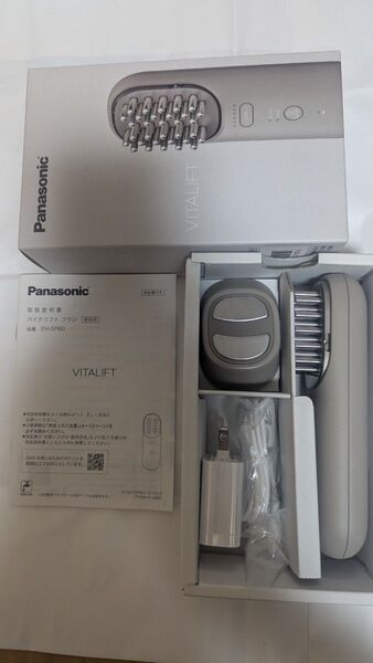 パナソニック 美顔器 EH-SP60-H Panasonic バイタリフト EMS