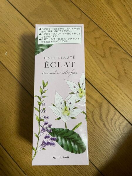 エクラ ボタニカル エアカラーフォーム ライトブラウン