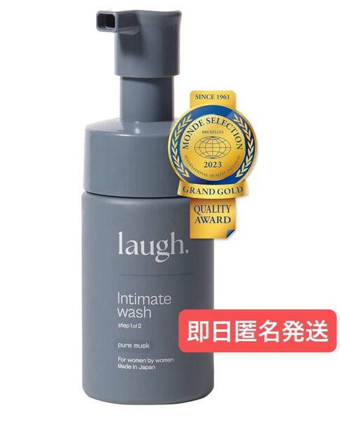 即日発送 laugh.ラフドット インティメイトウォッシュ デリケートゾーンケアソープ石鹸泡弱酸性 100ml(ピュアムスク)
