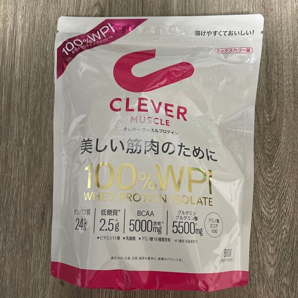 810g クレバー マッスルプロテイン ミックスベリー味