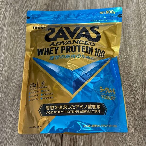 ザバス SAVAS アドバンスト ホエイプロテイン100 ヨーグルト風味