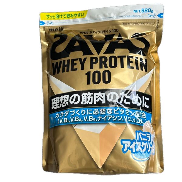 ザバスホエイプロテイン100 明治 バニラアイスクリーム風味 980g