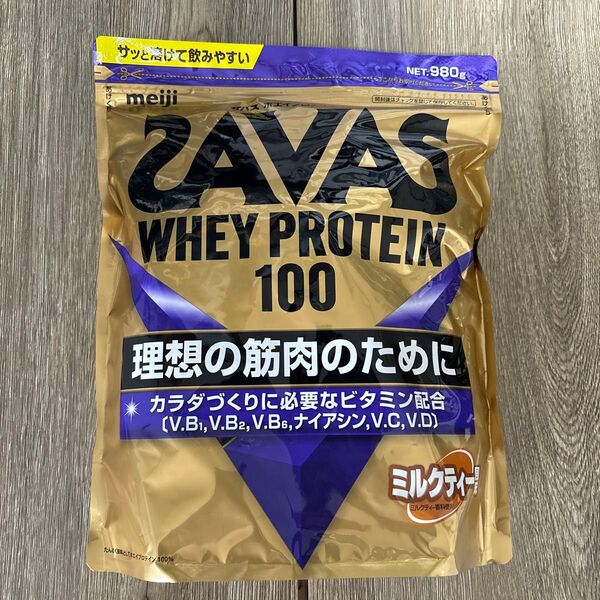 ザバスホエイプロテイン100 明治 ミルクティー風味 980g