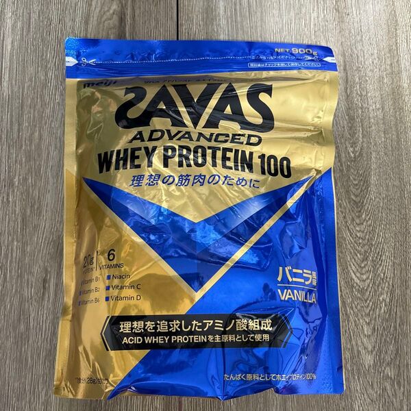 ザバス SAVAS ADVANCED アドバンスト ホエイプロテイン100 バニラ風味 900g