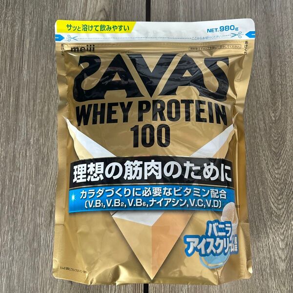 ザバスホエイプロテイン100 明治 バニラアイスクリーム風味 980g