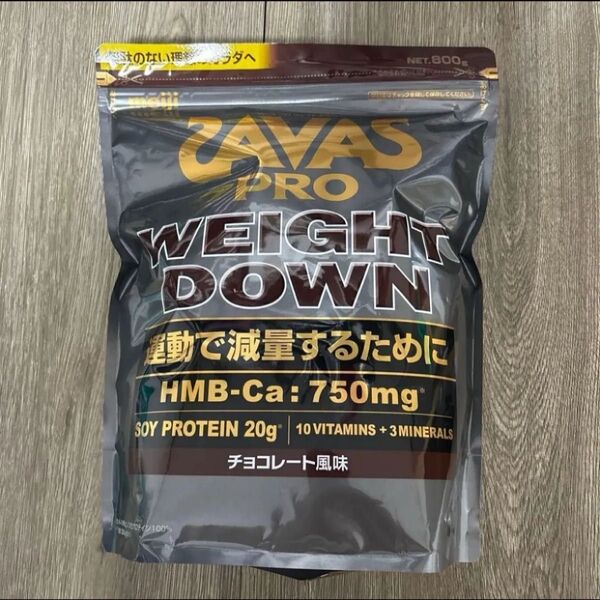 ザバス プロ ウェイトダウン 800g チョコレート風味