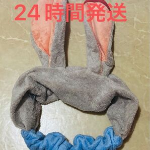 ディズニー ジュディヘアバンド