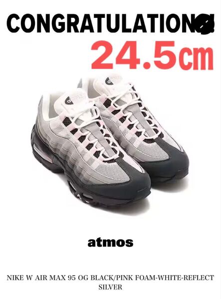 NIKE W AIR MAX 95 OG ブラック/ピンクフォーム 24.5㎝