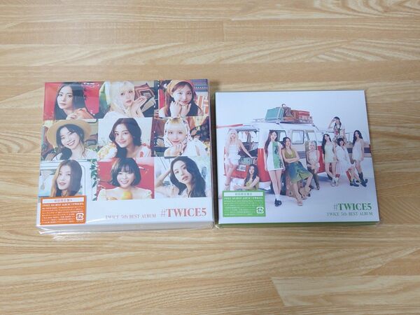 #TWICE5 CD+DVD 初回限定盤 ABセット 未再生