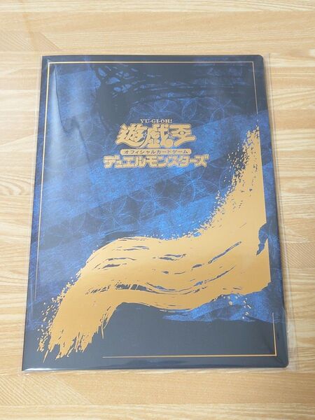 遊戯王カードゲーム25周年「青眼の白龍」浮世絵風 限定OCGカード付きフレーム切手セット クオシク