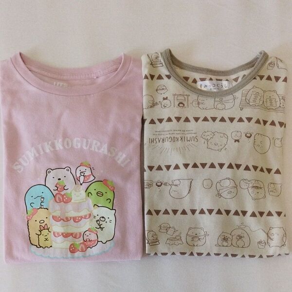 すみっコぐらし Tシャツ 2枚セット 140サイズ