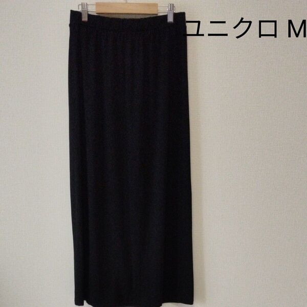 ユニクロ スカート 黒 M