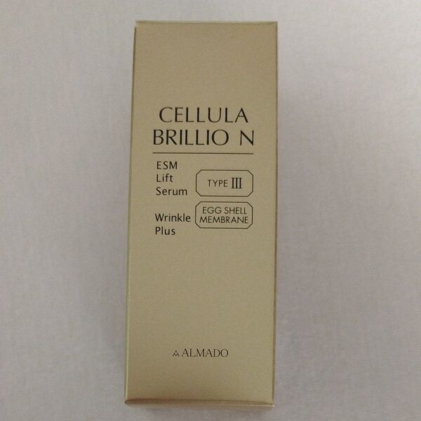 ALMADO CELLULA BRILLIO N 美容液