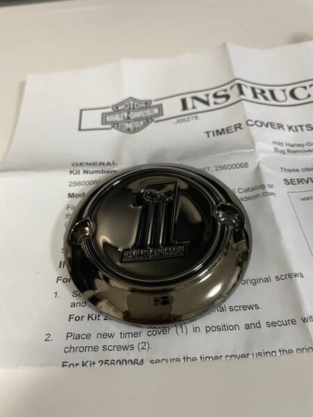 ハーレーダビッドソン M8エンジン用ソフテイル ツーリング トライク ナンバーワンスカルタイマーカバー ブラックゴールドメッキ仕様