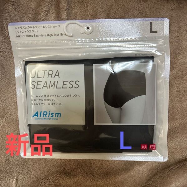 ユニクロ エアリズム シームレスショーツ UNIQLO ブラック L