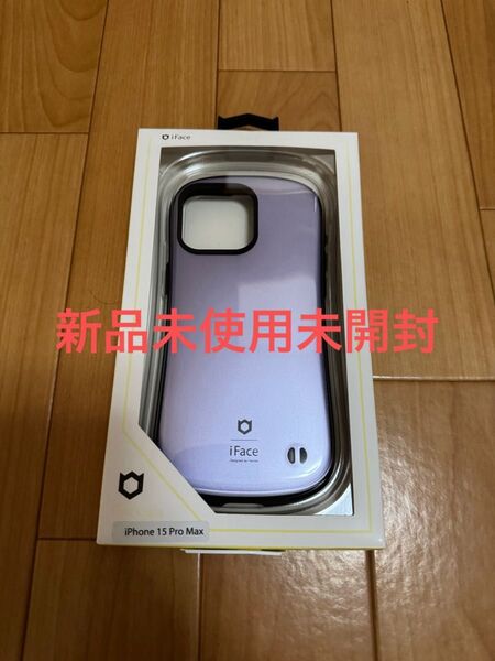 iPhone 15 Pro Max iFace First Class Metallicケース パープル系