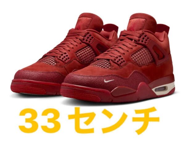 Nigel Sylvester Nike Air Jordan 4 Retro OG Brick By Brick 33cm