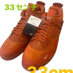 Nigel Sylvester Nike Air Jordan 4 Retro OG Brick By Brick 33cm