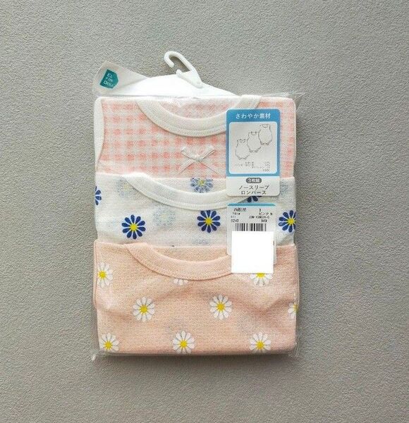 肌着 出産準備 女の子 インナー 下着 ロンパース タンクトップロンパース 70 新品未使用