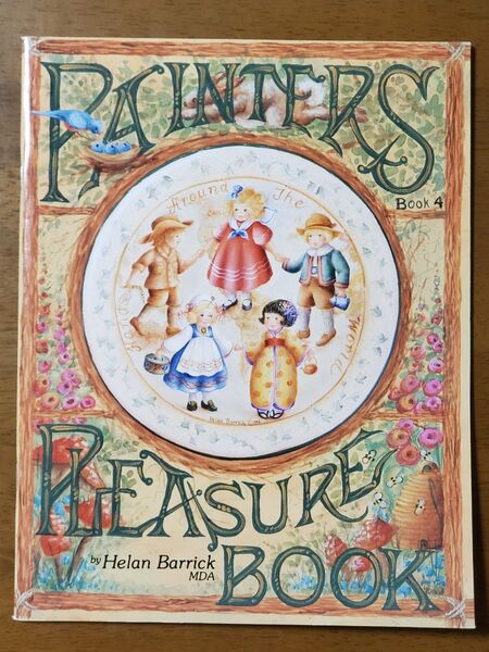 PAINTERS PLEASURE BOOK 4 ペインタープレジャーブック4 Helan Barrick ヘランバリック