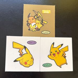 ポケモンパン デコキャラシール ピカチュウ3点セット